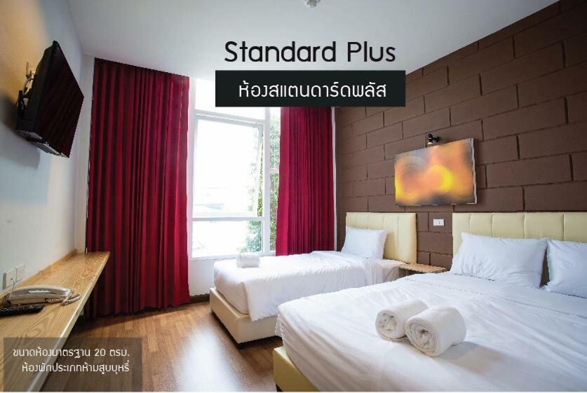 Hotel The Zell Buriram Exterior foto